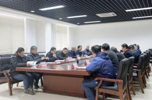 新鄉(xiāng)市交通公路創(chuàng)新技術(shù)研討會(huì)在高遠(yuǎn)公司召開