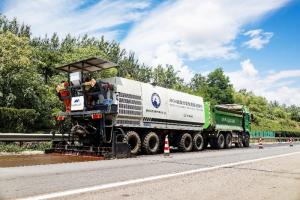 《公路養護工程裝備功能協同與優化集成成套關鍵技術》榮獲河南省交通運輸科學技術進步獎一等獎